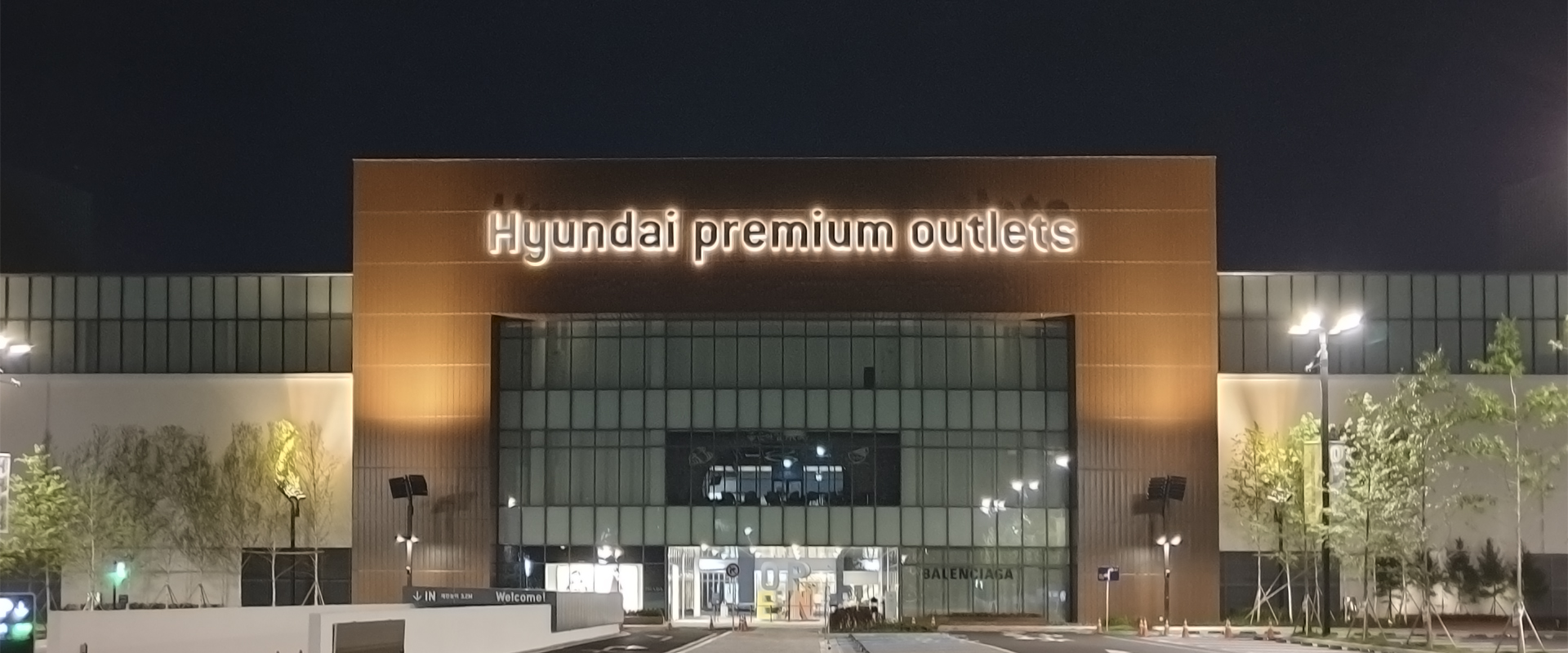 HYUNDAI PREMIUM OUTLETS DAEJEON